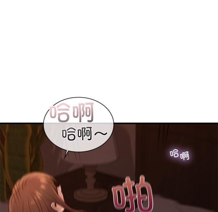 第44话 - 第42.jpg页