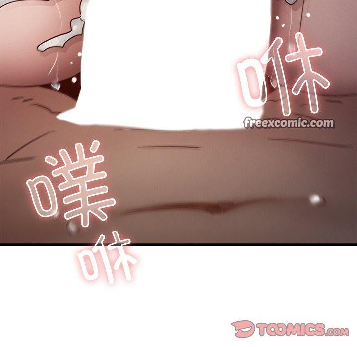 第44话 - 第48.jpg页