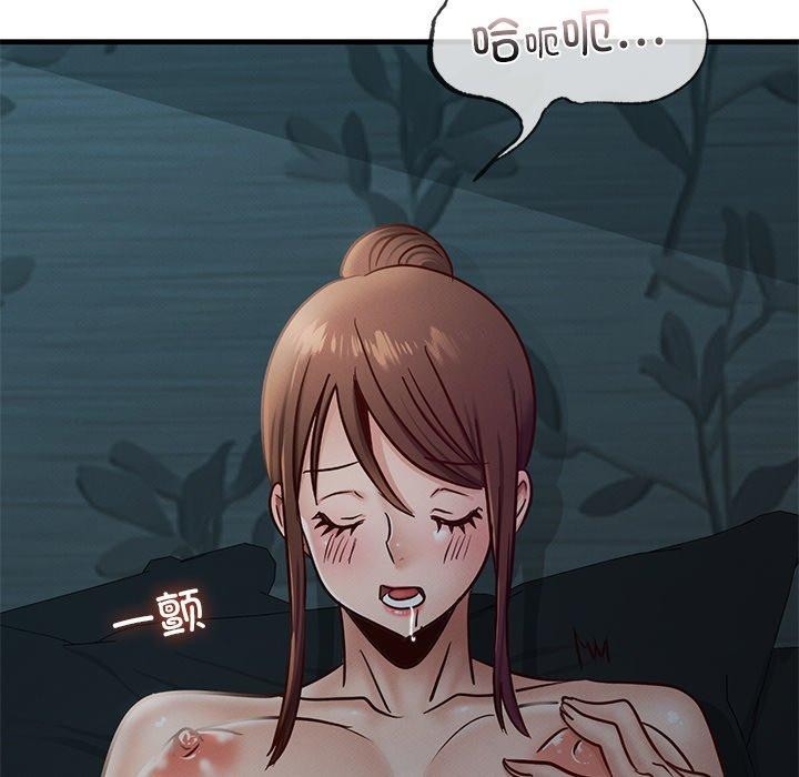 第44话 - 第61.jpg页