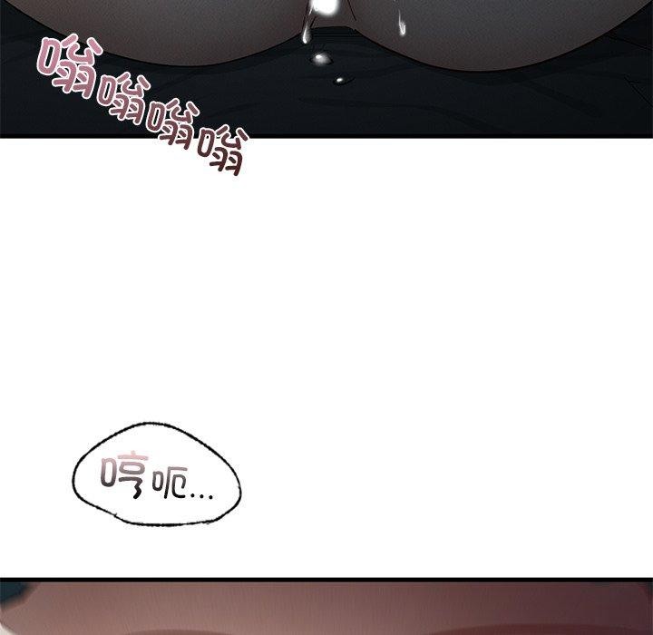 第44话 - 第63.jpg页