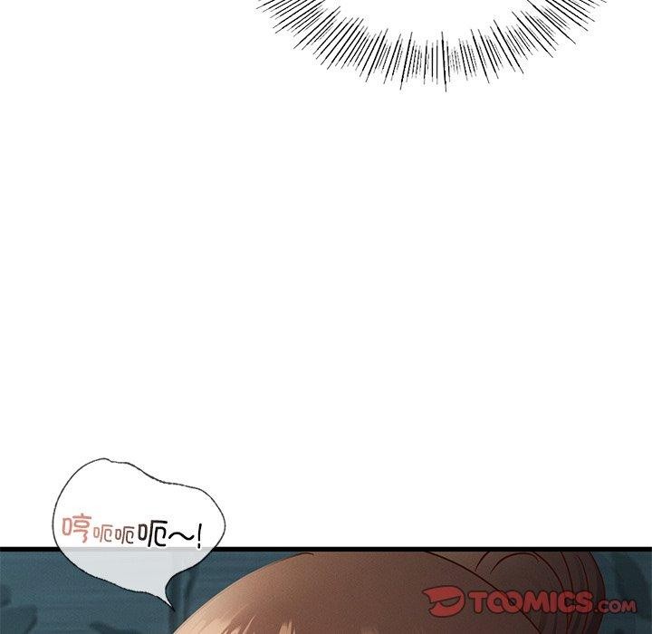 第44话 - 第66.jpg页