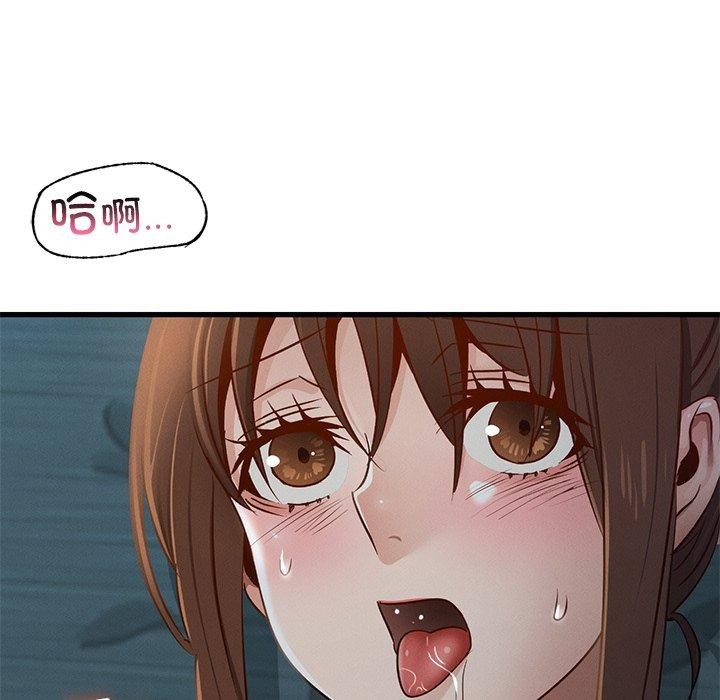 第44话 - 第72.jpg页
