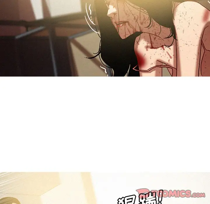 第28章 - 第30.jpg页