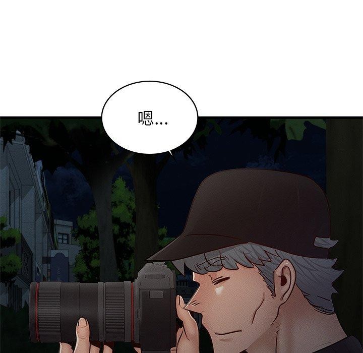 第44话 - 第102.jpg页