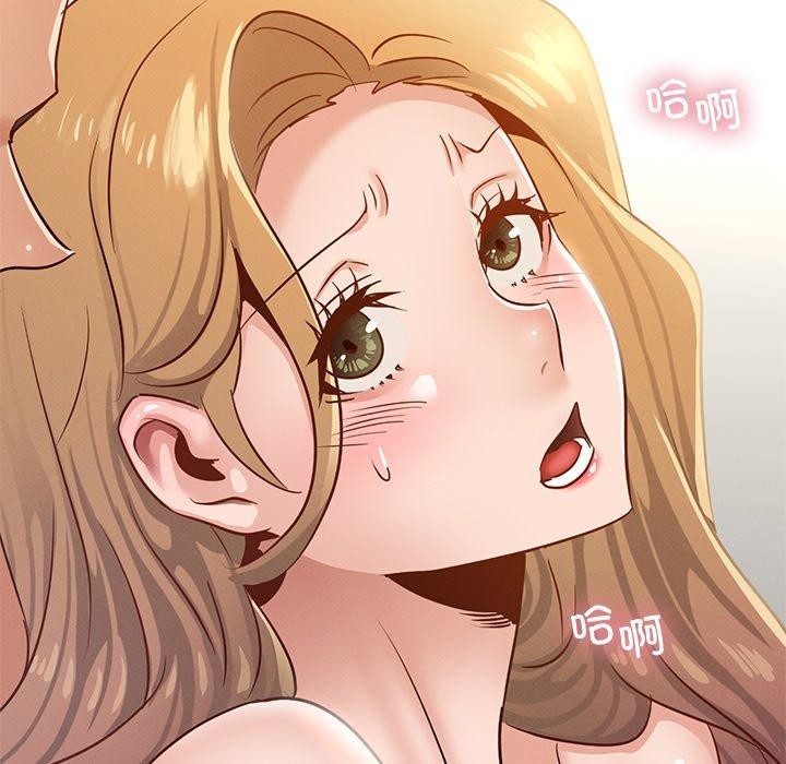 第44话 - 第140.jpg页