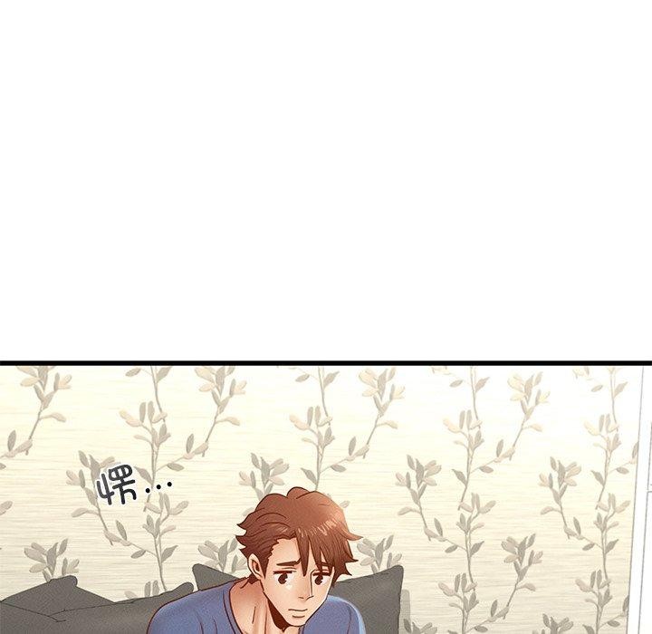 第44话 - 第145.jpg页