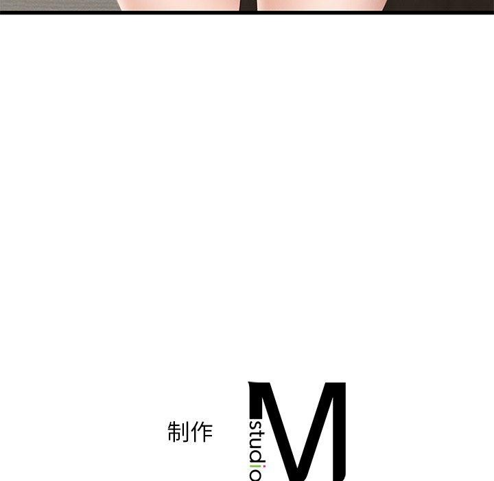 第44话 - 第154.jpg页