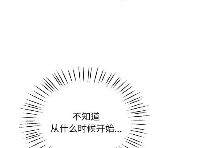 第41话 - 第2.jpg页