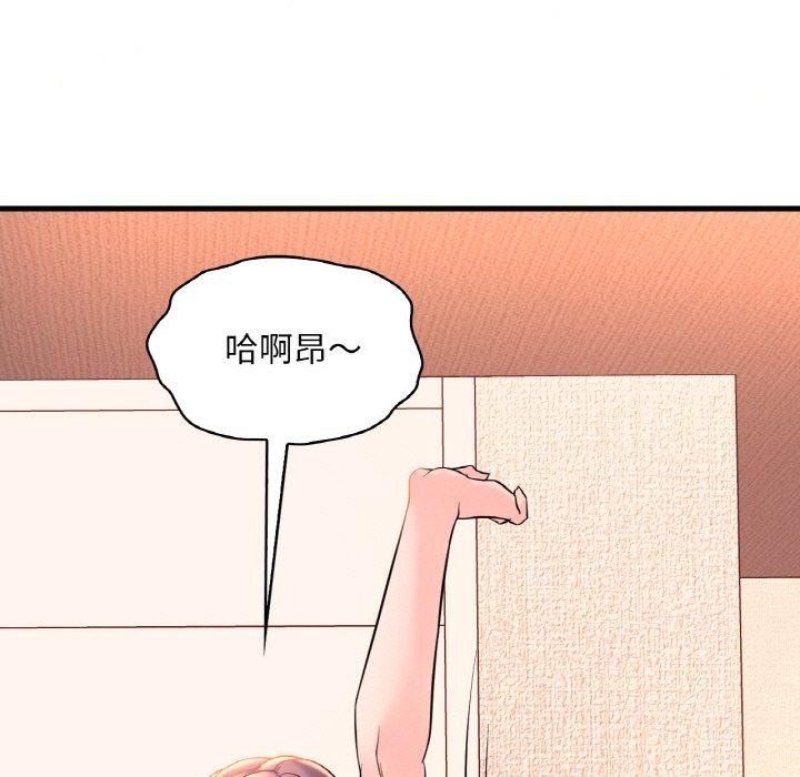 第41话 - 第9.jpg页