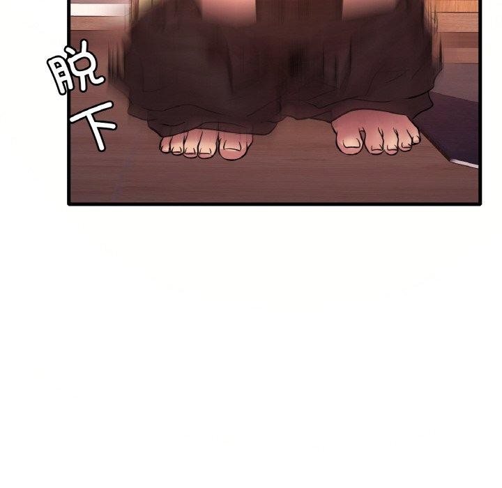 第41话 - 第29.jpg页