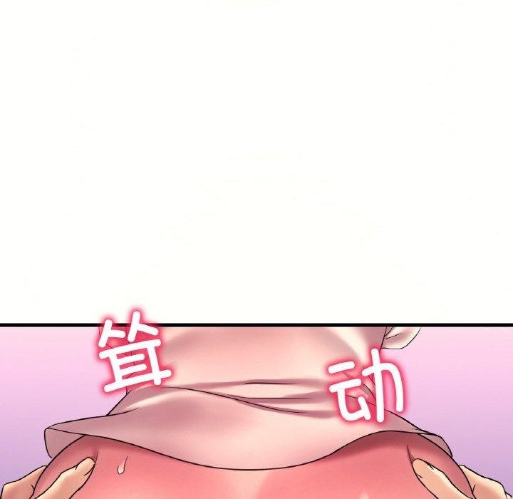 第41话 - 第44.jpg页