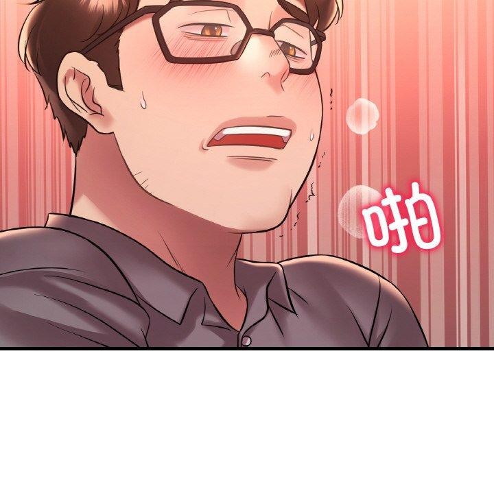 第41话 - 第68.jpg页