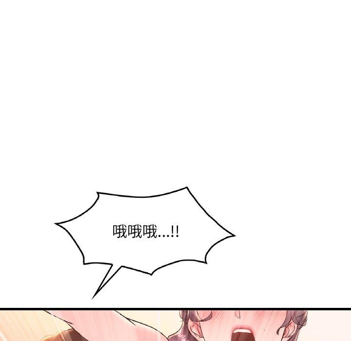 第41话 - 第69.jpg页