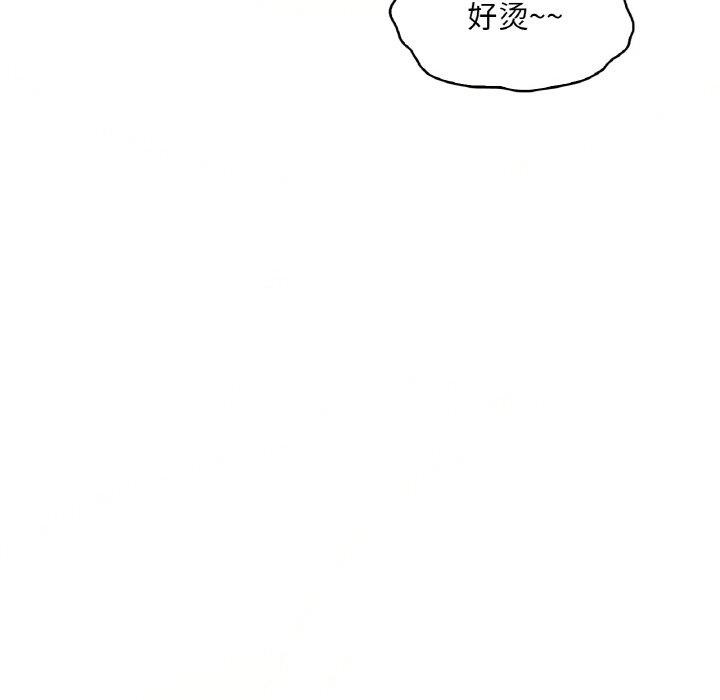 第41话 - 第74.jpg页