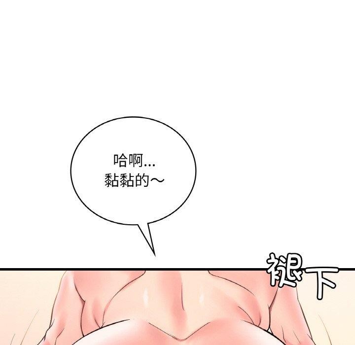 第41话 - 第114.jpg页