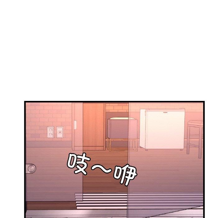 第41话 - 第120.jpg页