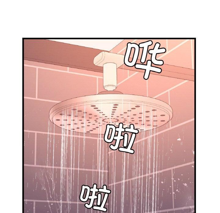 第41话 - 第126.jpg页