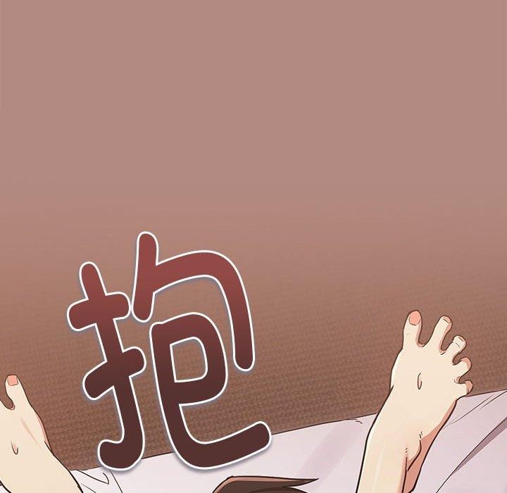第33话 - 第6.jpg页