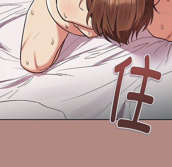 第33话 - 第8.jpg页
