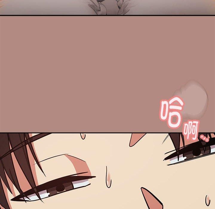 第33话 - 第30.jpg页