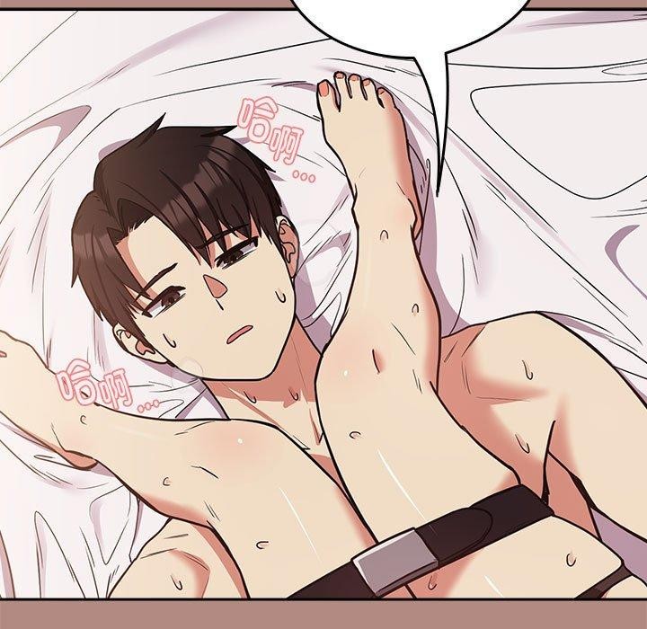 第33话 - 第35.jpg页