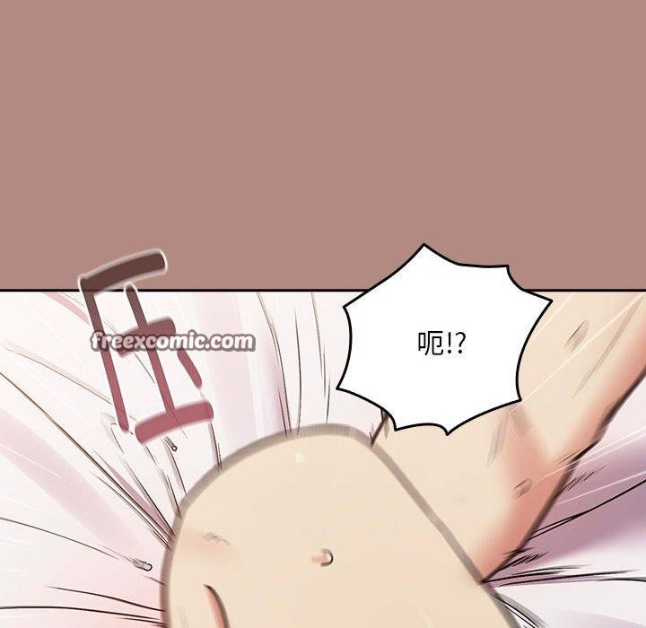 第33话 - 第48.jpg页