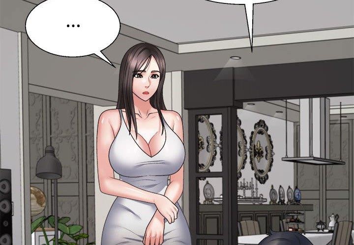 第26话 - 第2.jpg页