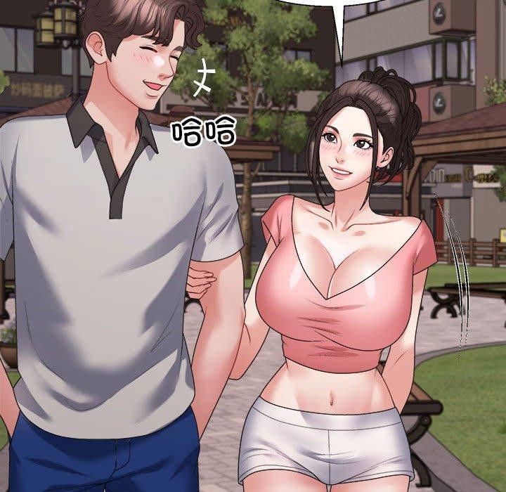 第26话 - 第17.jpg页