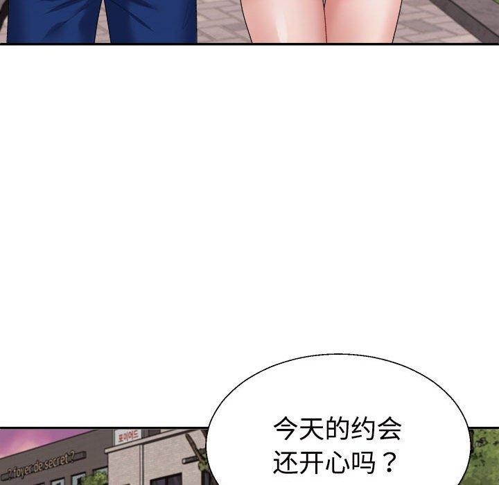 第26话 - 第18.jpg页