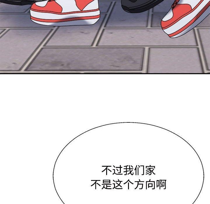 第26话 - 第22.jpg页