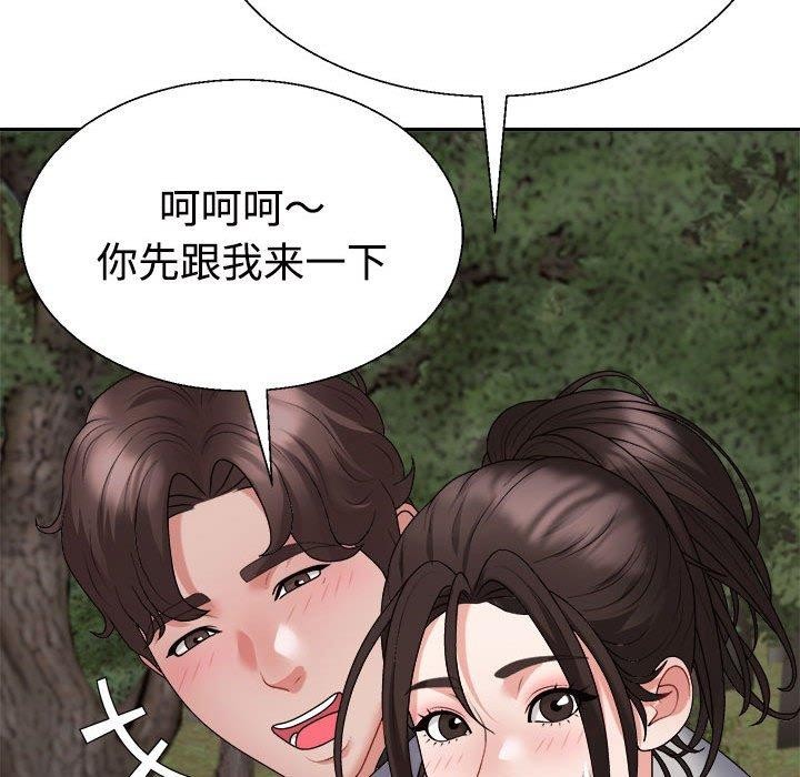 第26话 - 第23.jpg页