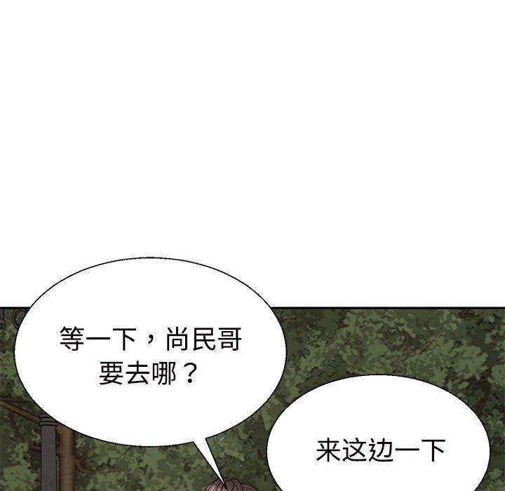 第26话 - 第25.jpg页