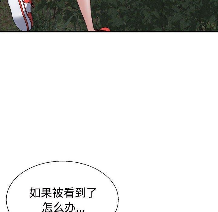 第26话 - 第27.jpg页