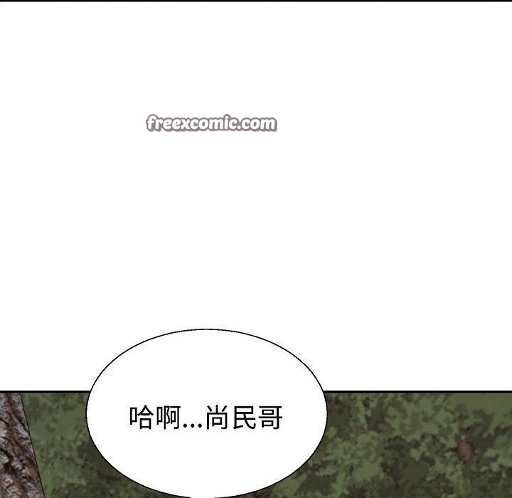 第26话 - 第30.jpg页