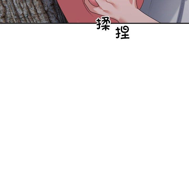 第26话 - 第32.jpg页