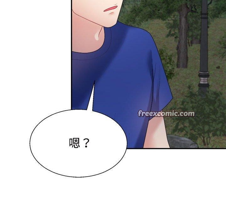 第26话 - 第45.jpg页