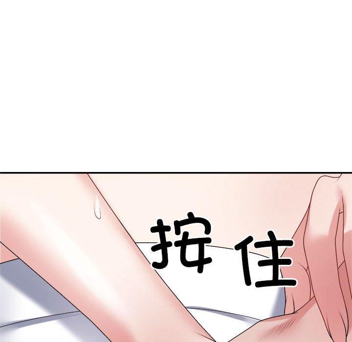 第26话 - 第48.jpg页