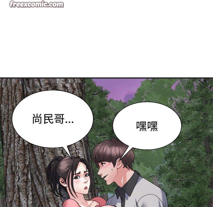 第26话 - 第60.jpg页
