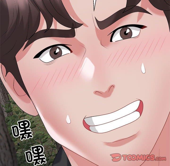 第26话 - 第63.jpg页