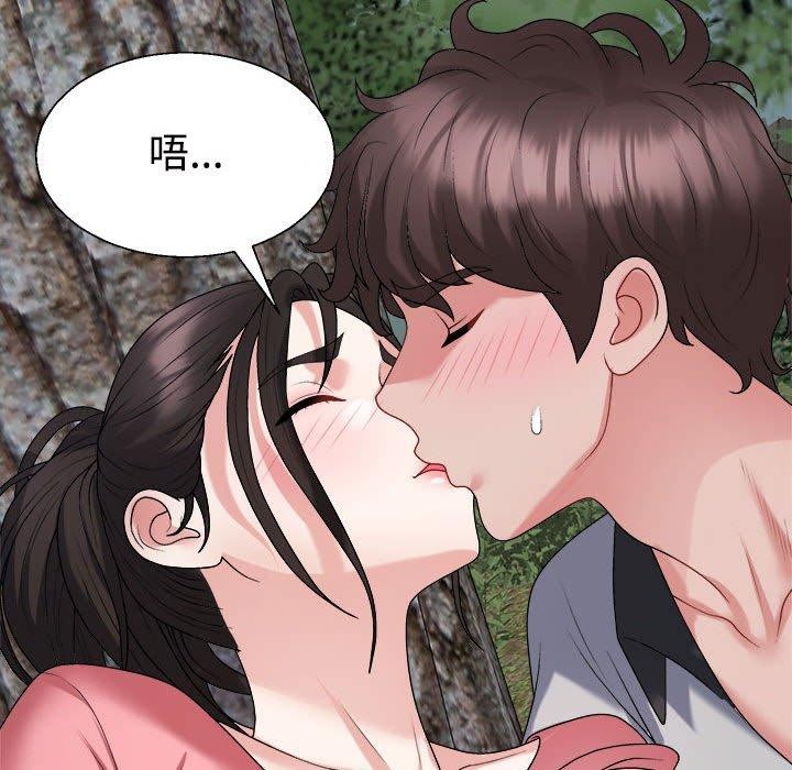 第26话 - 第65.jpg页