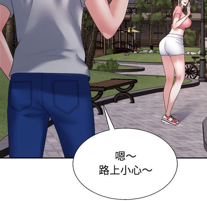 第26话 - 第85.jpg页