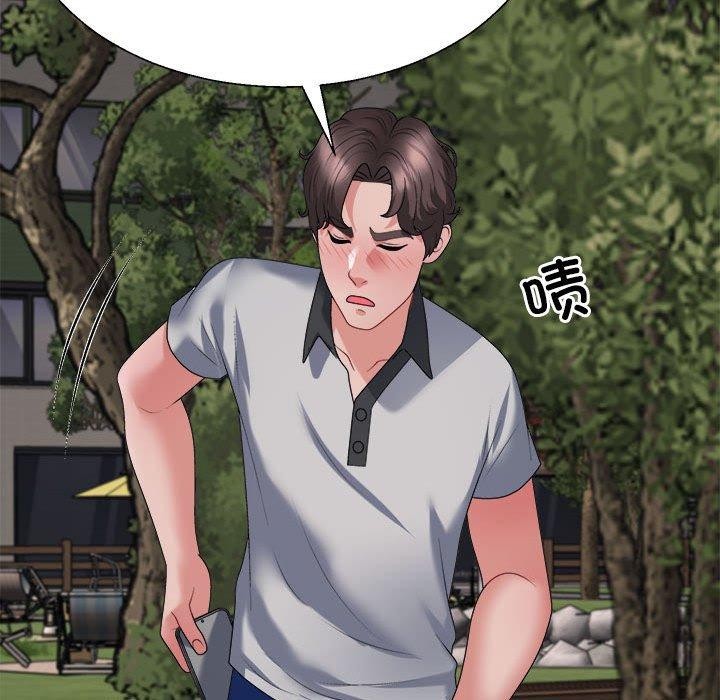 第26话 - 第89.jpg页