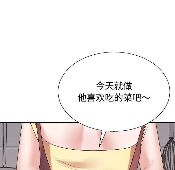 第26话 - 第108.jpg页