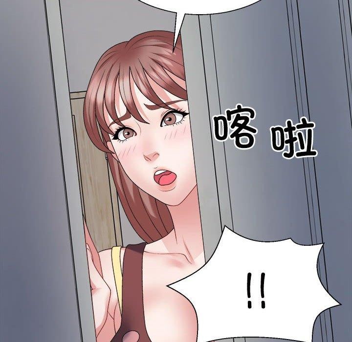第26话 - 第116.jpg页