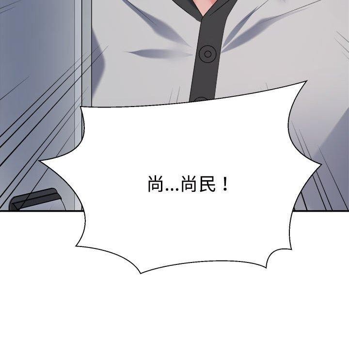 第26话 - 第119.jpg页