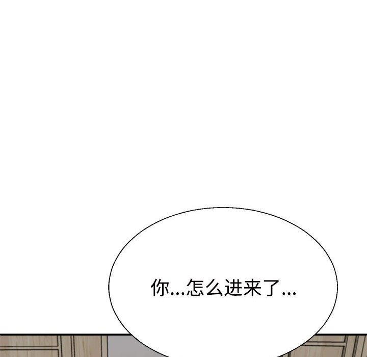 第26话 - 第122.jpg页