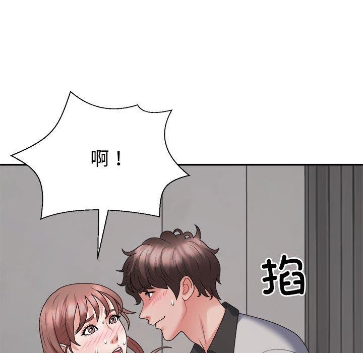 第26话 - 第125.jpg页