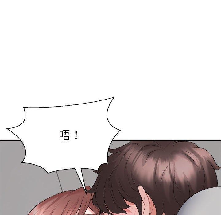 第26话 - 第127.jpg页
