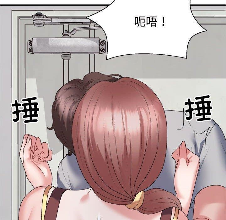 第26话 - 第130.jpg页