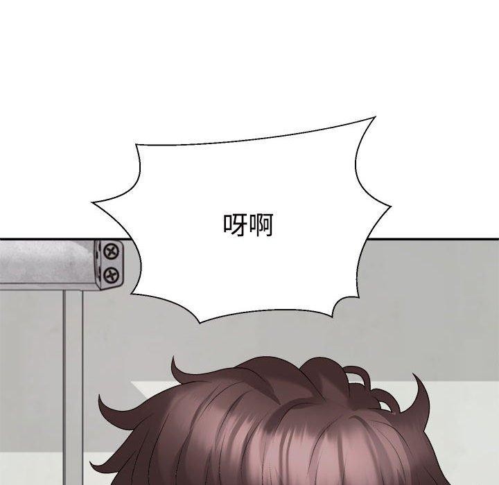 第26话 - 第132.jpg页